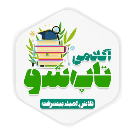 تاپ شو